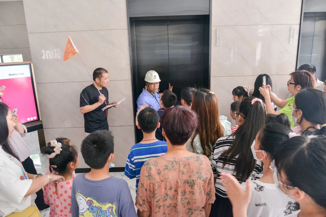 童心飛揚(yáng) 歡樂巨人——巨人集團(tuán)迎六一親子活動(dòng)