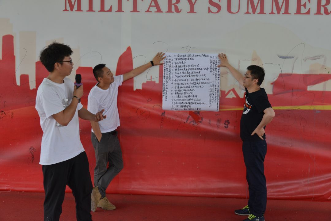 提升凝聚力 創造高收益——巨龍電梯開展團建活動