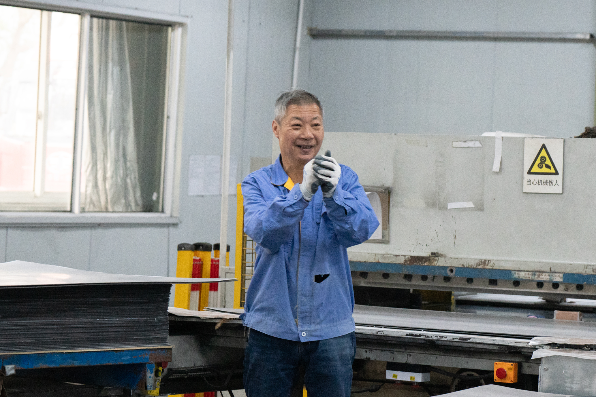 祥蛇映春暉 新歲啟新程——巨人工業園喜迎開工 祥蛇映春暉 新歲啟新程——巨人工業園喜迎開工