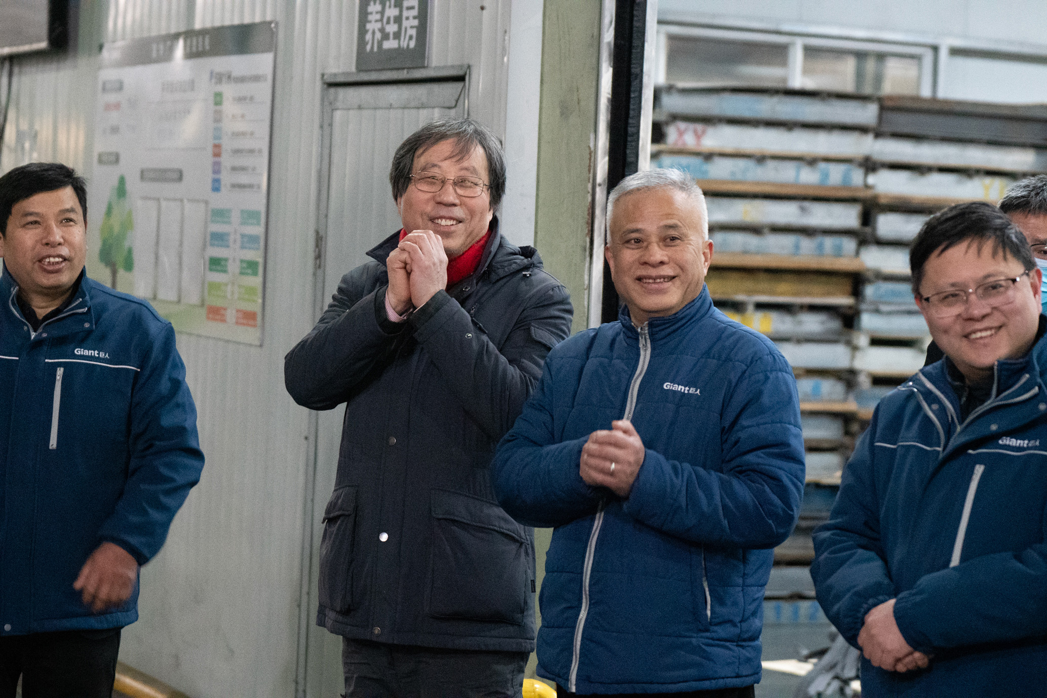 祥蛇映春暉 新歲啟新程——巨人工業園喜迎開工 祥蛇映春暉 新歲啟新程——巨人工業園喜迎開工