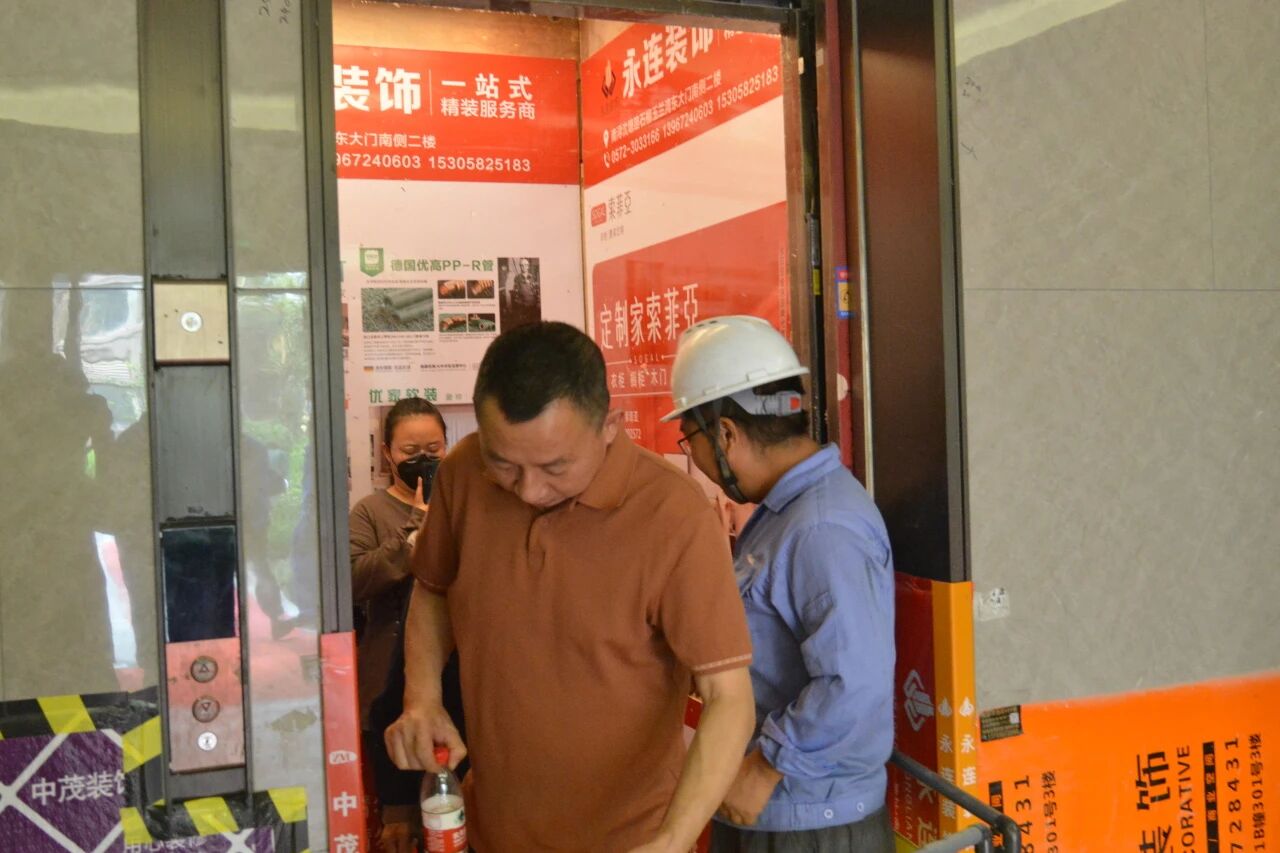 文明乘梯進小區，美好生活共守護——巨龍電梯安全知識科普及應急演練活動