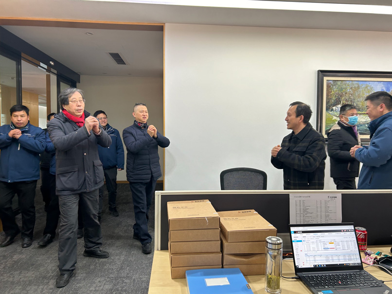 祥蛇映春暉 新歲啟新程——巨人工業園喜迎開工 祥蛇映春暉 新歲啟新程——巨人工業園喜迎開工