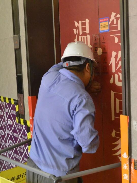 文明乘梯進小區，美好生活共守護——巨龍電梯安全知識科普及應急演練活動