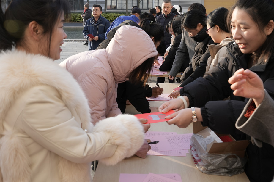 祥蛇映春暉 新歲啟新程——巨人工業園喜迎開工 祥蛇映春暉 新歲啟新程——巨人工業園喜迎開工