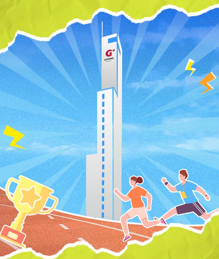 塔下再聚首 攀登勢(shì)正雄——巨龍電梯試驗(yàn)塔第六屆登高跑開(kāi)賽