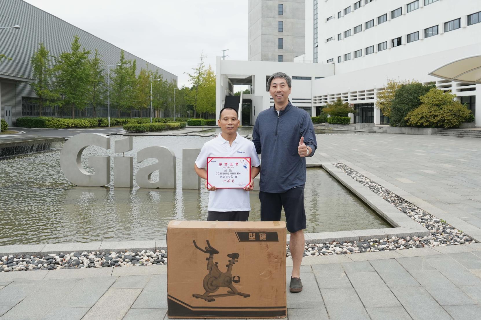 塔下再聚首 攀登勢(shì)正雄——巨龍電梯試驗(yàn)塔第六屆登高跑開(kāi)賽