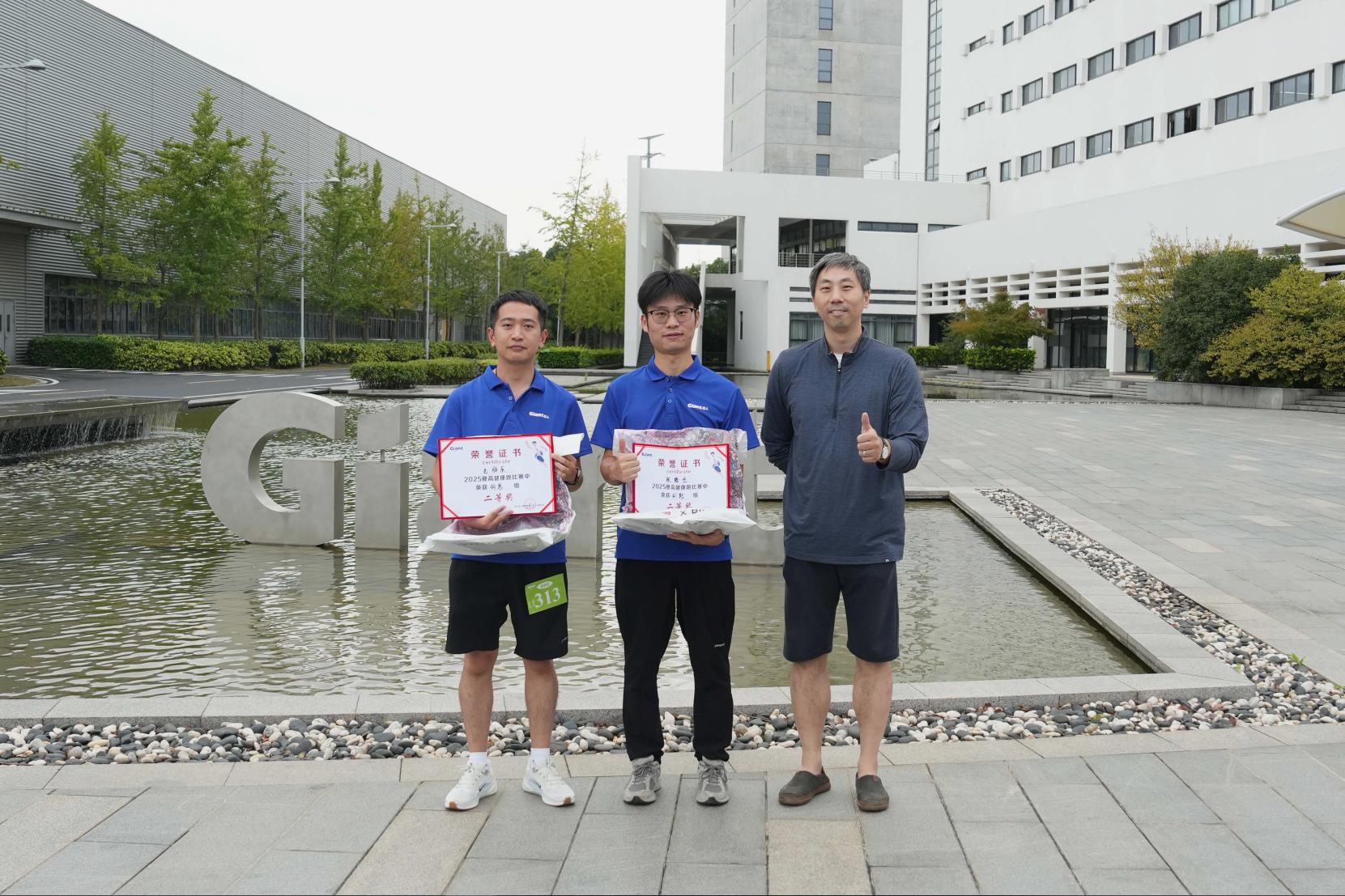塔下再聚首 攀登勢(shì)正雄——巨龍電梯試驗(yàn)塔第六屆登高跑開(kāi)賽