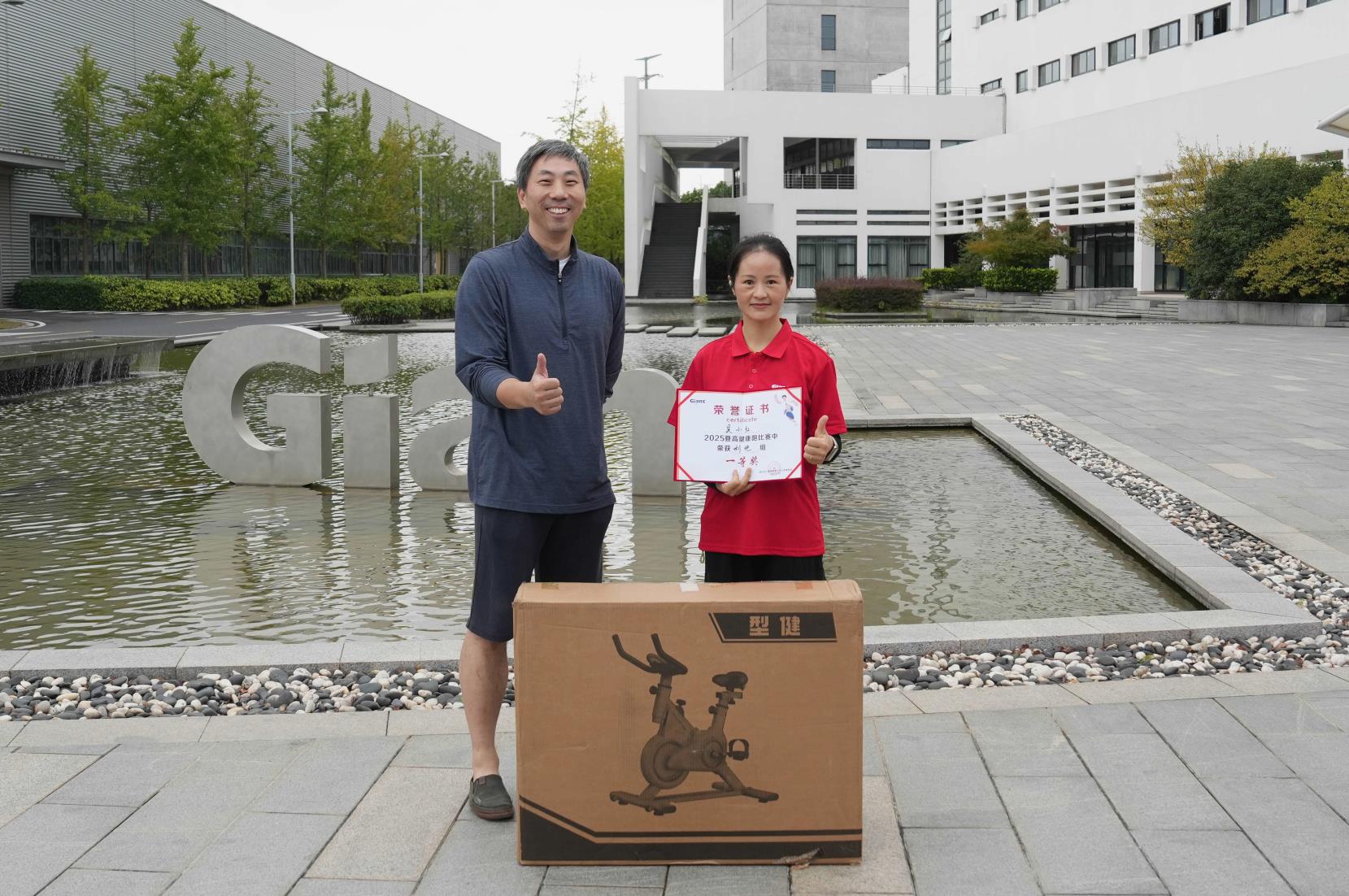 塔下再聚首 攀登勢(shì)正雄——巨龍電梯試驗(yàn)塔第六屆登高跑開(kāi)賽